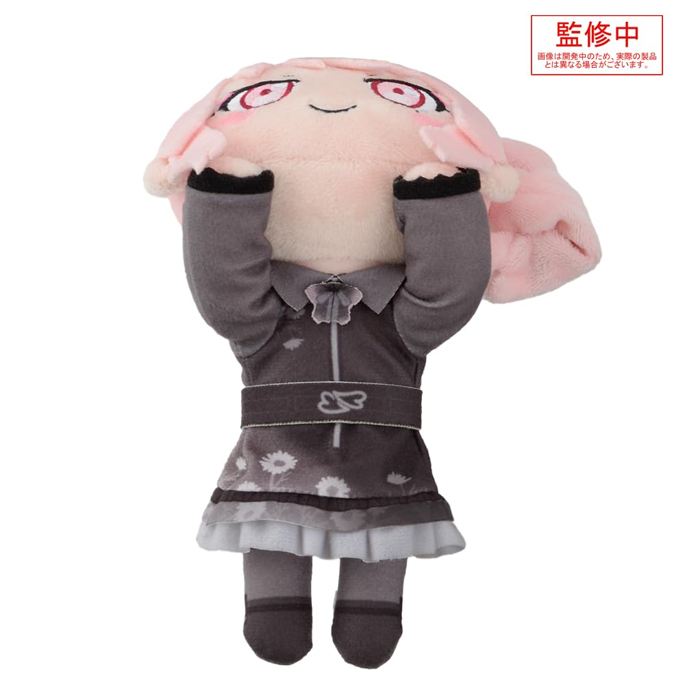 ぬいぐるみ・マスコット MIZUKI Project Sekai Colorful Stage Mizuki Akiyama Mascot Plush 25